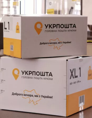 ukrposhta